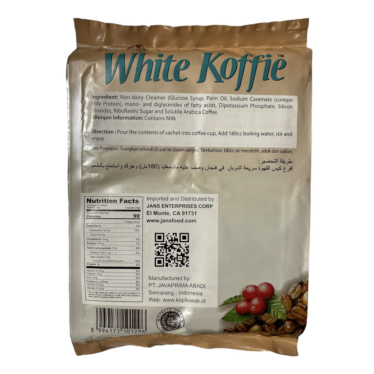 White Koffie 14oz X37594