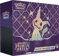 Pokemon TCG Elite Trainer Box W838